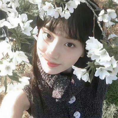 危险性交易